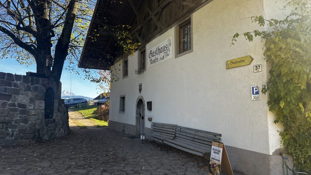 La tradizione del Törggelen in Alto Adige: un rituale autunnale tra vino nuovo, caldarroste e piatti tipici 2 img 7484